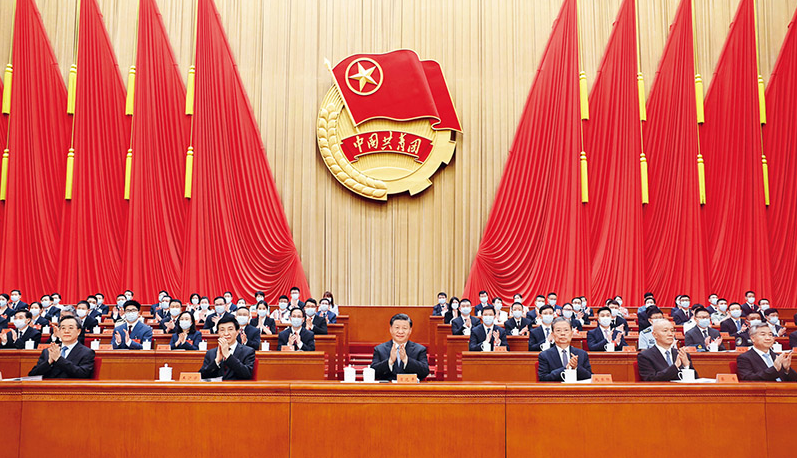 努力成長為對黨和人民忠誠可靠、堪當(dāng)時代重任的棟梁之才