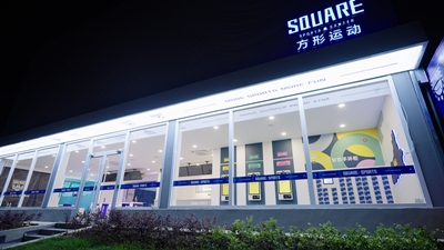 張立偉帶隊(duì)赴鐘機(jī)公司、光華橡膠廠調(diào)研
