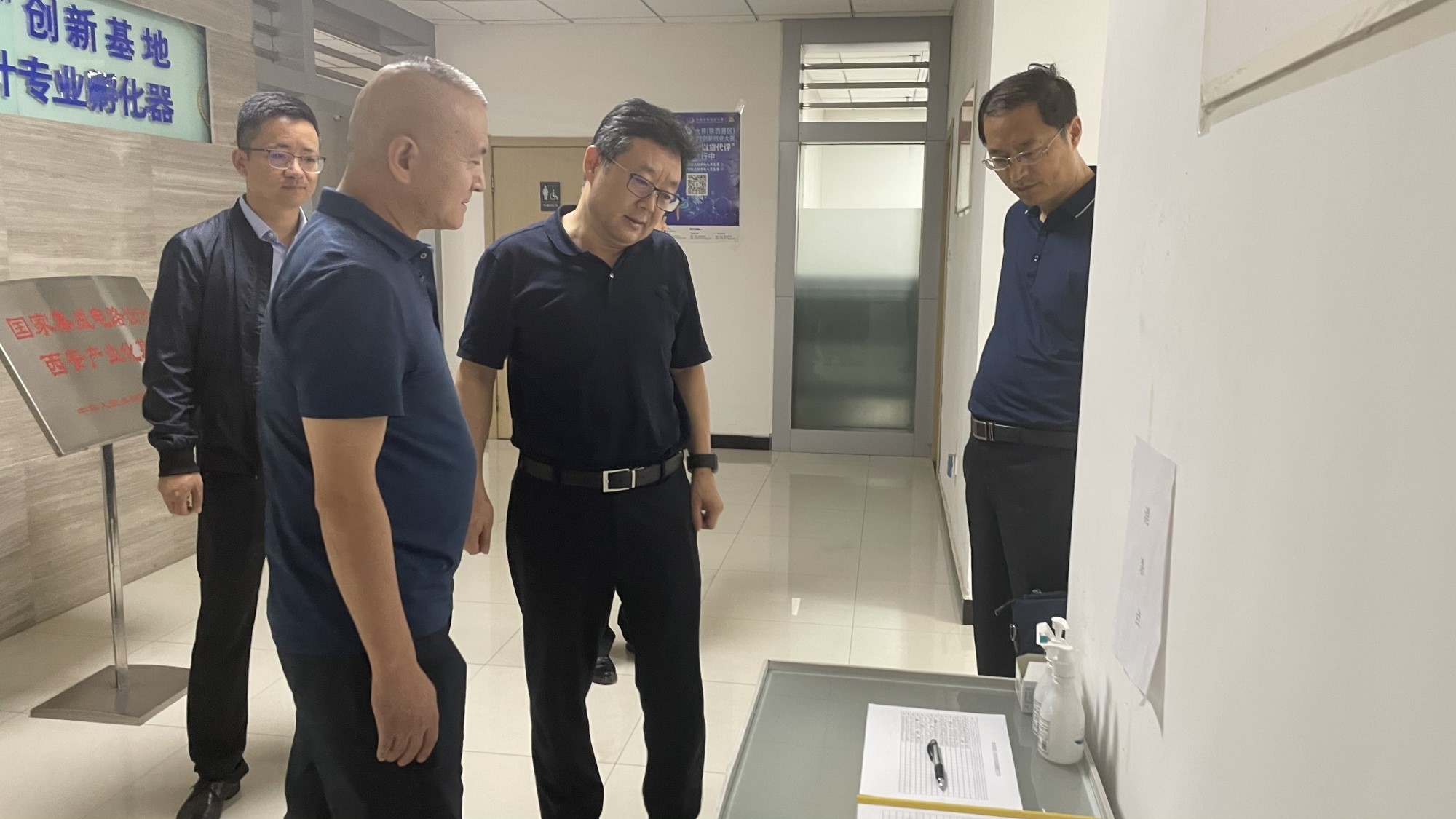 工投集團(tuán)安全生產(chǎn)百日行動督導(dǎo)組赴西安集成電路孵化器公司、西安唐華科技公司檢查調(diào)研