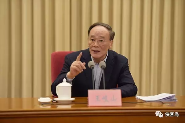 王岐山同志在《人民日報(bào)》發(fā)表署名文章：巡視是黨內(nèi)監(jiān)督戰(zhàn)略性制度安排 彰顯中國特色社會(huì)主義民主監(jiān)督優(yōu)勢