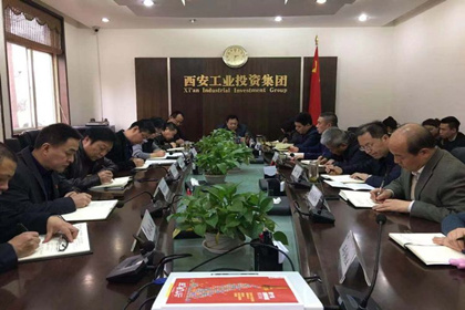 集團黨委開展“講政治、敢擔(dān)當(dāng)、改作風(fēng)”專題教育主題黨課