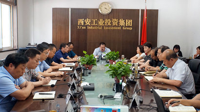 集團(tuán)黨委傳達(dá)學(xué)習(xí)中央和省、市委 “不忘初心、牢記使命”主題教育工作會(huì)議精神