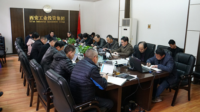 不忘初心 牢記使命 ｜集團(tuán)黨委召開“不忘初心、牢記使命”主題教育第十五次集中學(xué)習(xí)研討會(huì)議